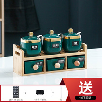 Nordic ceramic seasoning box household seasoning Jar Kitchen seasoning can combination set seasoning storage box rack