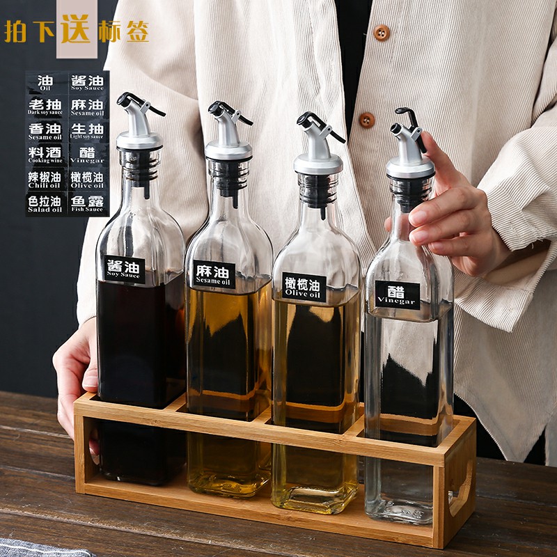 Oil bottle Home Kitchen Anti-Leak Type Glass Oil Vinegar Jar Soy Sauce Bottle Vinegar Bottled Oil Bottle Seasoned Bottle Sauce Bottle