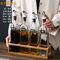 Oil bottle household kitchen leak proof European glass vinegar pot soy sauce bottle vinegar bottle oil bottle seasoning bottle set