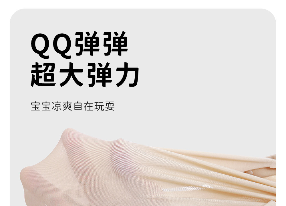 Aengbay包屁衣莫代尔背心婴儿衣服夏季薄款新生儿哈衣吊带连体衣 — 30