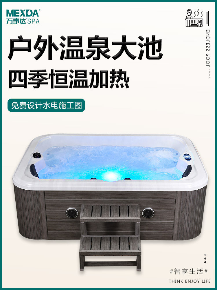 Outdoor Double Bathtub Surfing Massage Thermostatic Acrylic Ultra Large Size Home Tub Smart Heating Adult Bath-Taobao