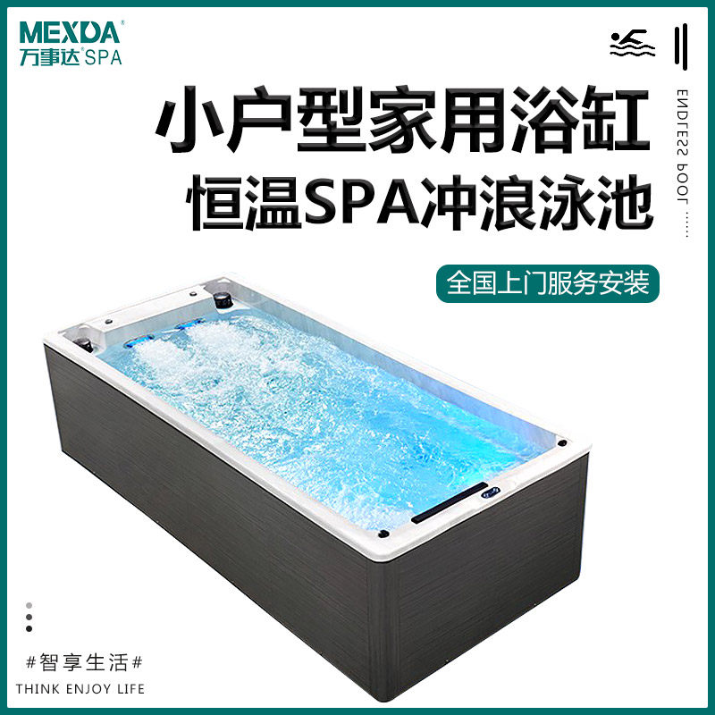 Family Children's Swimming Pool Home Constant Temperature Heating Oversized Garden Pool Villa Embedded Acrylic Material