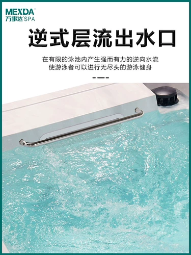 Большой бассейн, умный акриловый массажер для детей и взрослых, материал