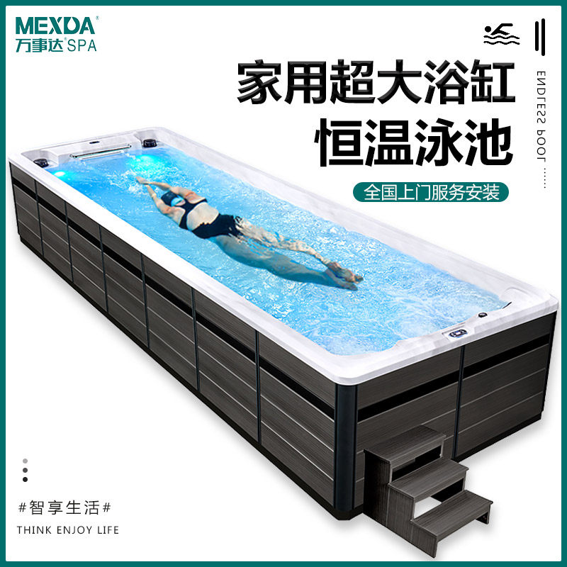 Outdoor Swimming Pool Garden Pool Home Surf Thermostatic Heating Massage Patio Adults Bidet Circular Filter-Taobao