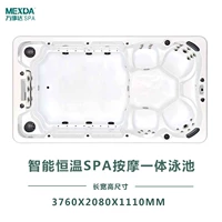 38, 3760x, 2080x, 1110mm