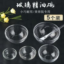 Beauty salon essence oil bowl glass bowl transparent thick bowl Beauty Salon spa Club facial mask bowl and brush toning bowl l