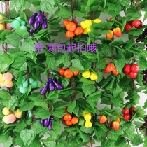 Simulation fruit rattan grille ceiling storefront interior decoration plant vegetable Flower Vine Vine grape rack Grid Grid Grid