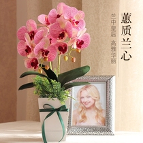 Simulation floral set 3D printing Phalaenopsis high-grade home living room decoration white dining table simulation purple flower