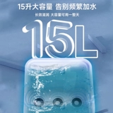 Промышленное увлажнитель, высокий распылитель, коммерческий овощной свежий сохранение, барбекю с фруктами и дезинфекция.