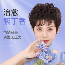 Wig female short hair Mother temperament age reduction headgear Middle-aged real hair Real hair Short curly hair set natural