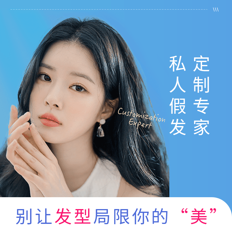 Golden wig film Female long hair real hair fluffy head no trace needle replacement