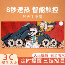 Heated mouse pad oversized heating table pad desktop heating pad office warm hand table pad computer pad computer pad electric hot plate