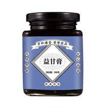 Beneficial for the benefit of the cream