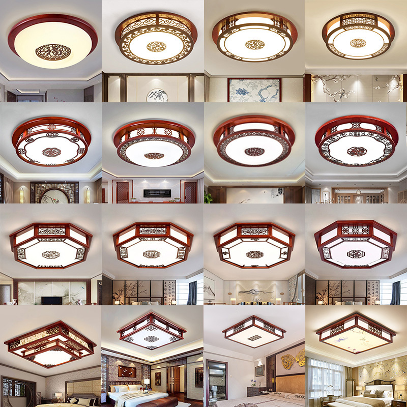 Chinese-Style Bedroom Lamp, Chinese-Style Solid Wood Round Led Antique-Style Ceiling Light for Room, Dining Room, Balcony, Living Room, New Model Chinese-Style Bedroom Lamp, Chinese-Style Solid Wood Round Led Antique-Style Ceiling Light for Room, Dining Room, Balcony, Living Room, New Model