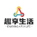 趣享生活dian