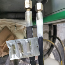 CNC machine tool high-pressure hydraulic oil pipe oil leakage repair glue glue oil pipe crack damage small hole plugging glue high temperature resistance