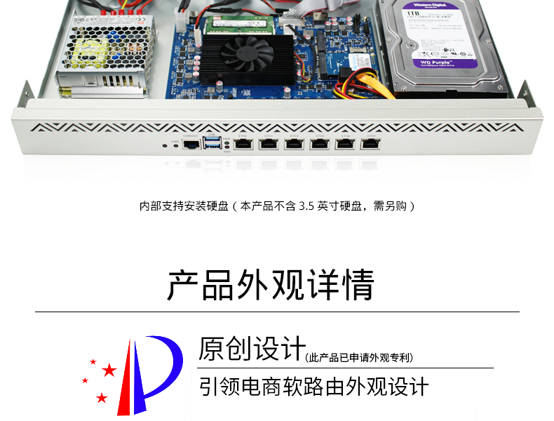 CW-6100U_05.png