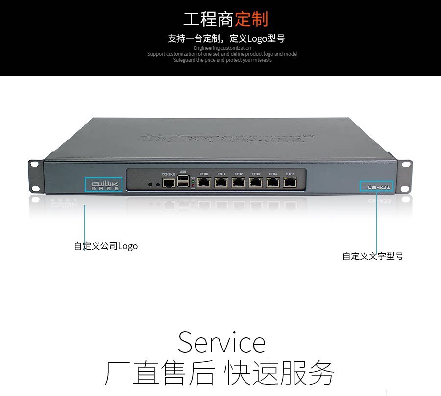 CW-R31_26.png