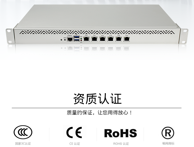 CW-6100U_02.png