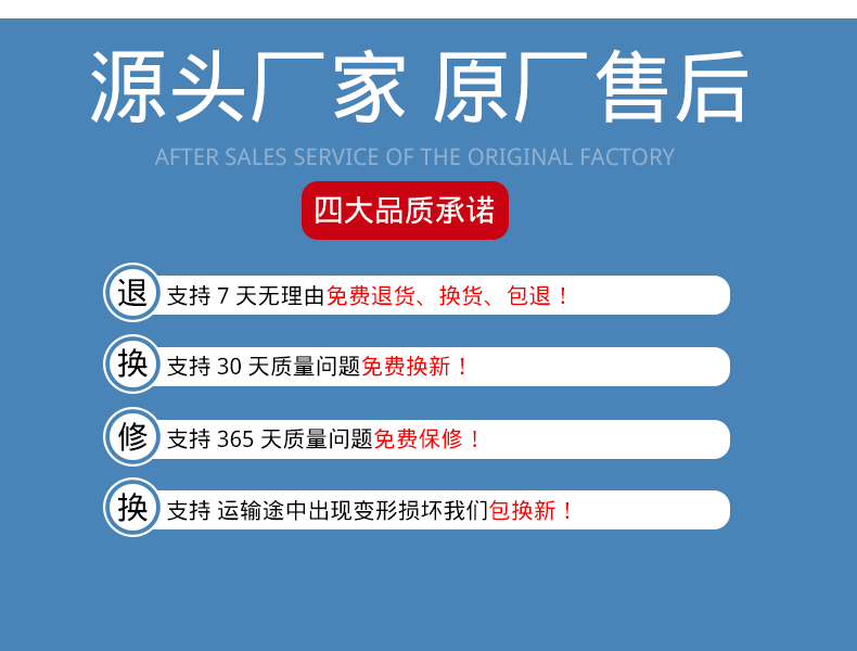 CW-6100U_22.png