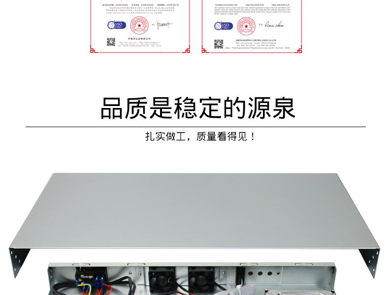 CW-6100U_04.png
