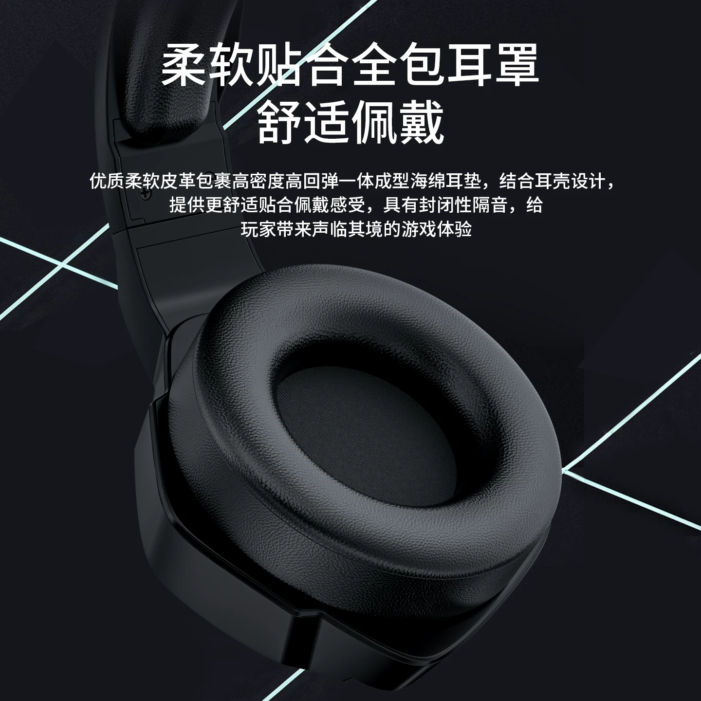 Беспроводные наушники, игровой ноутбук, планшетный телефон, микрофон, Bluetooth
