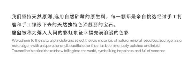 商品详情图