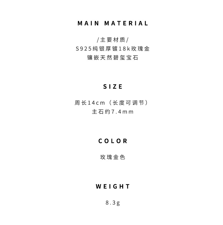 商品详情图