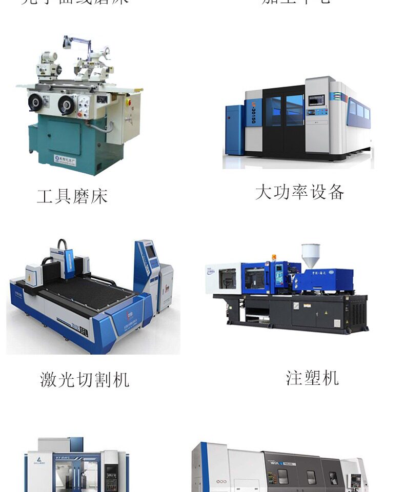 Изоляции трансформатора 繁珠大量现货sbk-2000va/2000w/2kw380v变220v三相干式伺服变压器 Culture Pearl