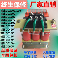 Трансформатор печи 钢铁厂专用zsg-160kva/200kva三相整流变压器380v变220v180v