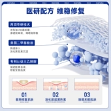 FUD Силиконовый гель ZFG Силиконовый гель SRG Naruto РЕЗУКЦИИ