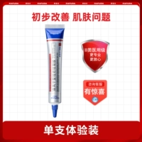 Единый опыт