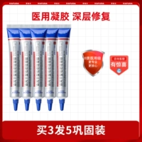 Купить 3 волосы 5 старых клиентов первый выбор