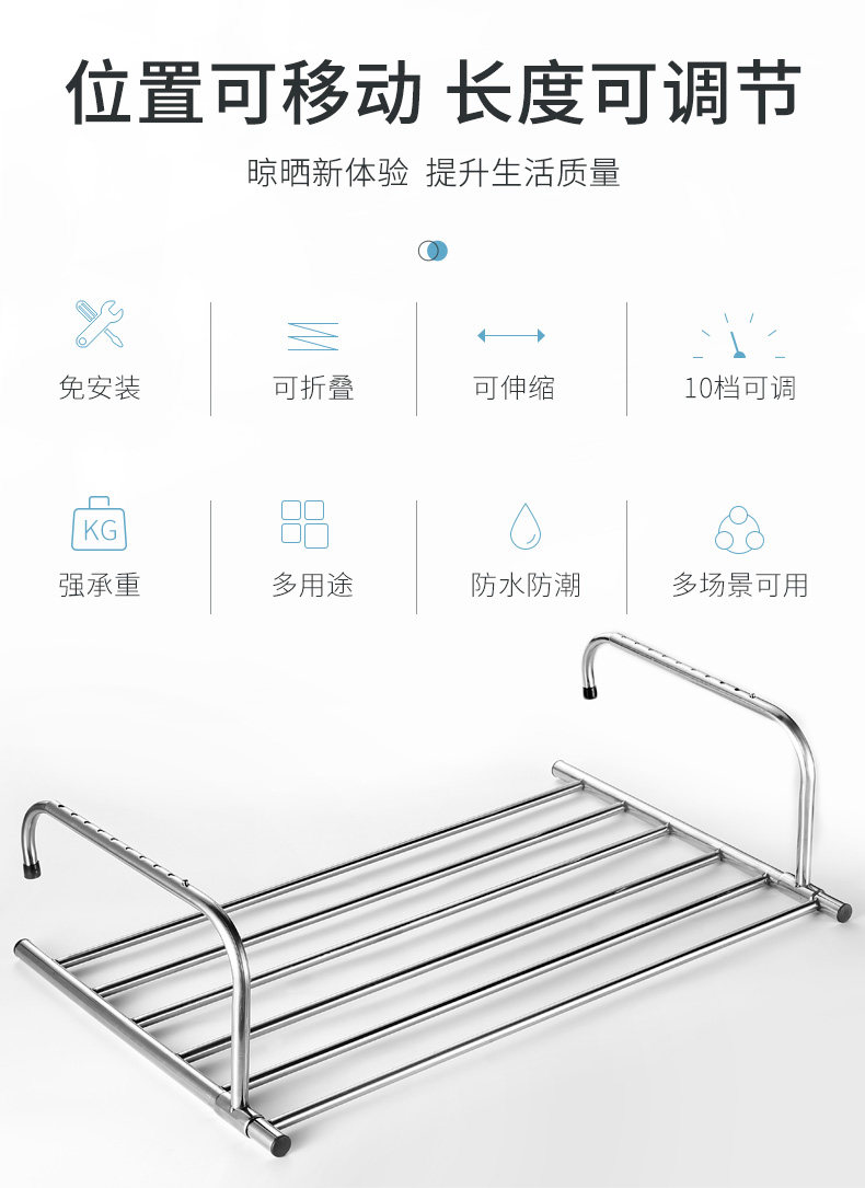 Подробная информация о сушке RACK_02.JPG