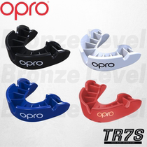 Opro Bronze Protective Teeth Braces