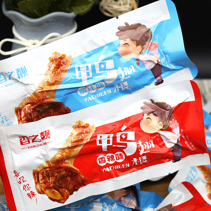 Fragrant Beauty Duck Fin Root Zero Food Aroma Spicy Hale Taste Duck Meat ready-to-eat Cooked Cooked Food Vacuum Packing Bag