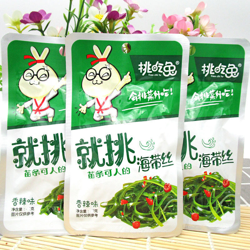 Pick and eat rabbit kelp silk open bag ready-to-eat meal 32g*20 packs small package spicy net red small snacks