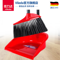 German micro-Lida broom dustpan set household broom simple folding can store non-stick hair sweeping artifact