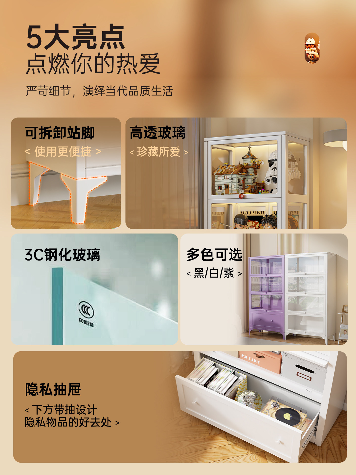 Bolimei Steel Bookcase with Glass Door, Children's Bookshelf, Home Living Room Storage Cabinet, Dust-Proof Display Cabinet, Storage Rack