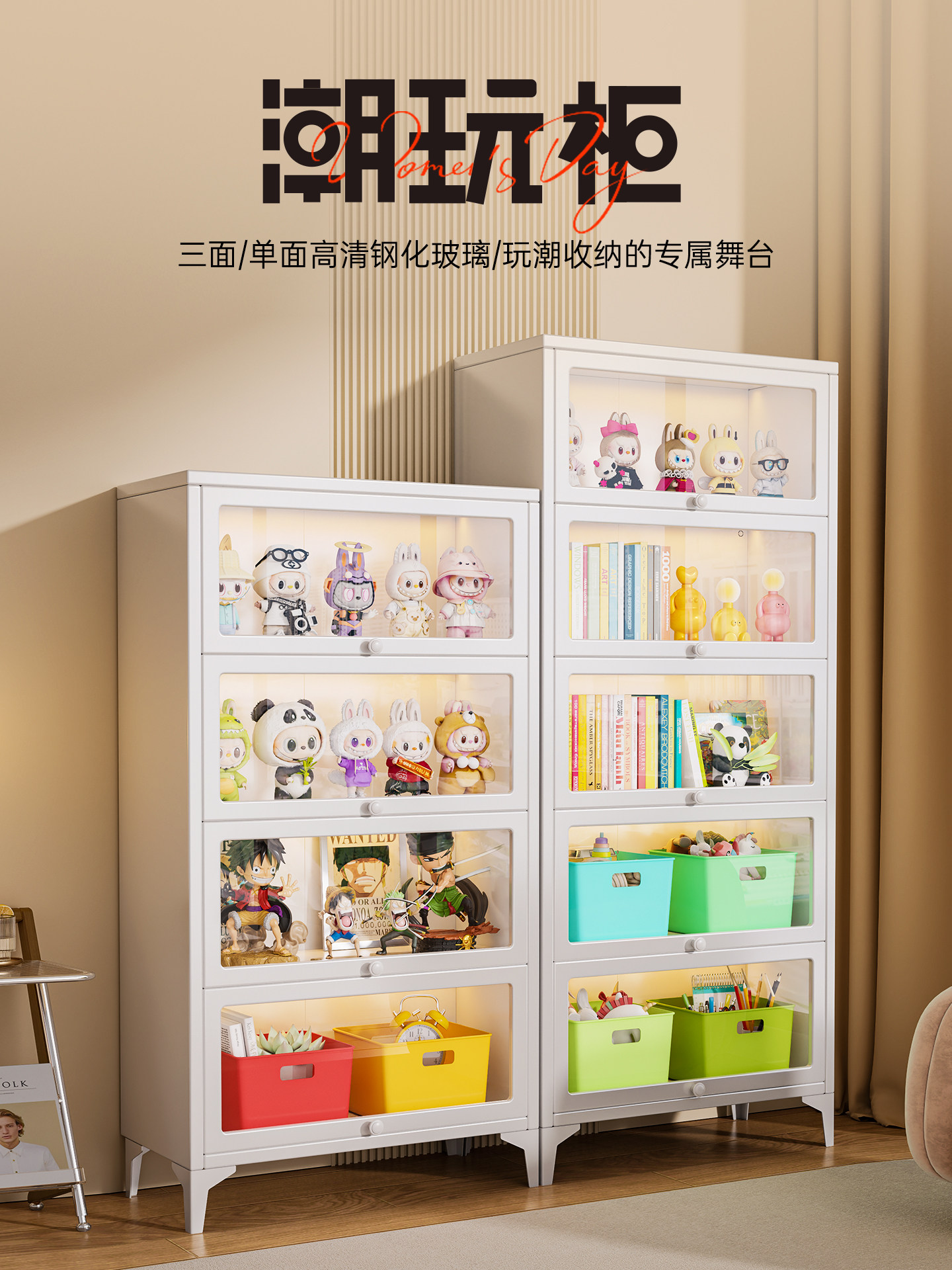 Bolimei Steel Bookcase with Glass Door, Children's Bookshelf, Home Living Room Storage Cabinet, Dust-Proof Display Cabinet, Storage Rack