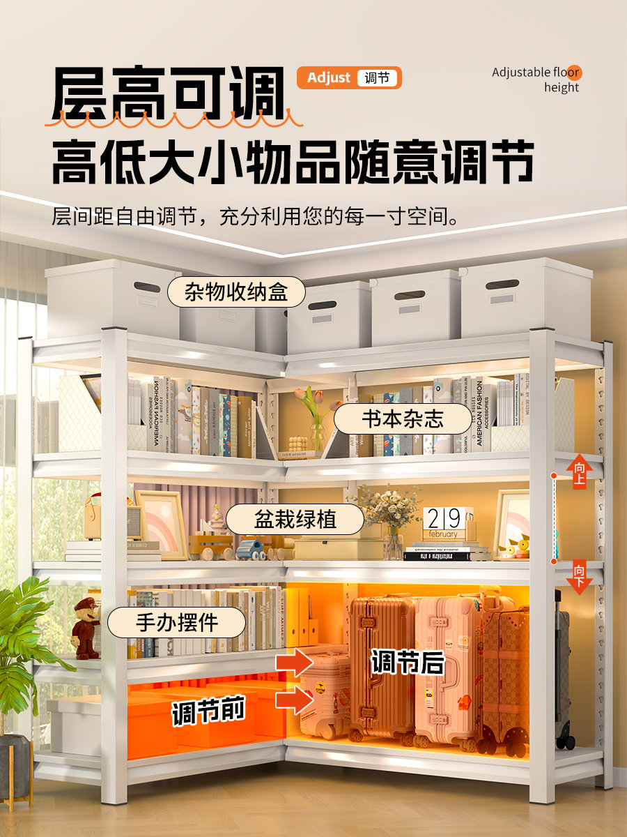 Bolimei L-Shaped Corner Coat Rack Shelf Wardrobe 800 Open-Style Walk-In Closet Floor-Standing Storage Rack