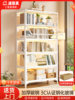 Steel Bookcase with Glass Doors, Children's Bookshelf, Floor-Standing Storage Rack, Home Living Room Storage Cabinet, Dust-Proof Display Cabinet, Storage