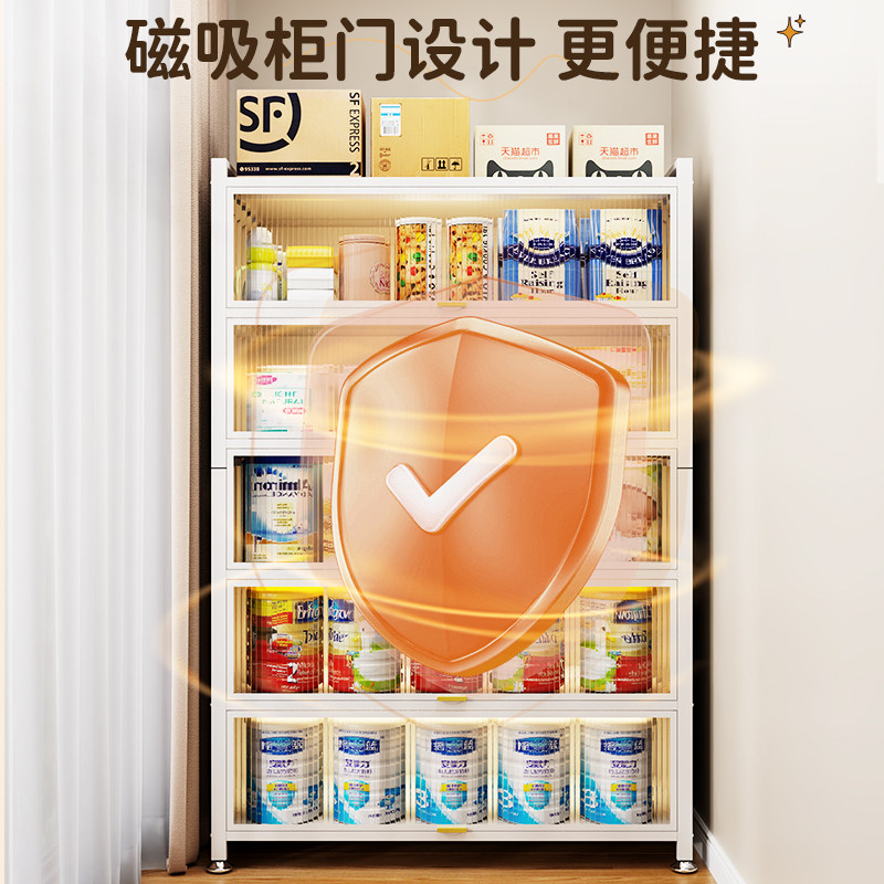 Bathroom Storage Rack, No-Drill Waterproof Storage Cabinet, Multi-Layer Floor-Standing Bathroom Storage Cabinet, Steel Storage Cabinet