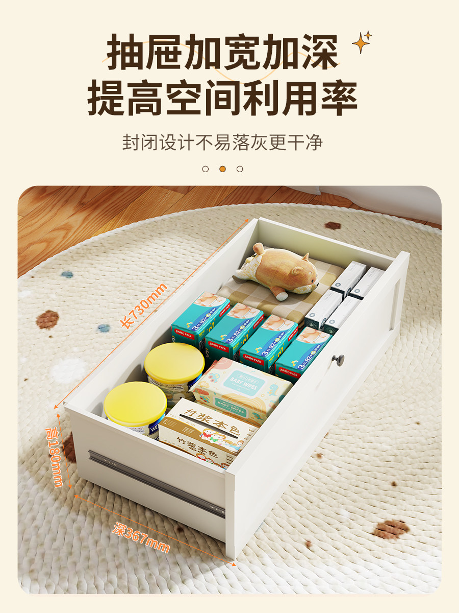 Polimei Home-Use Wrought Iron Five-Drawer Cabinet, Bedroom Bedside Floor-Standing Storage Cabinet, Living Room Large-Capacity Multi-Drawer Storage Cabinet