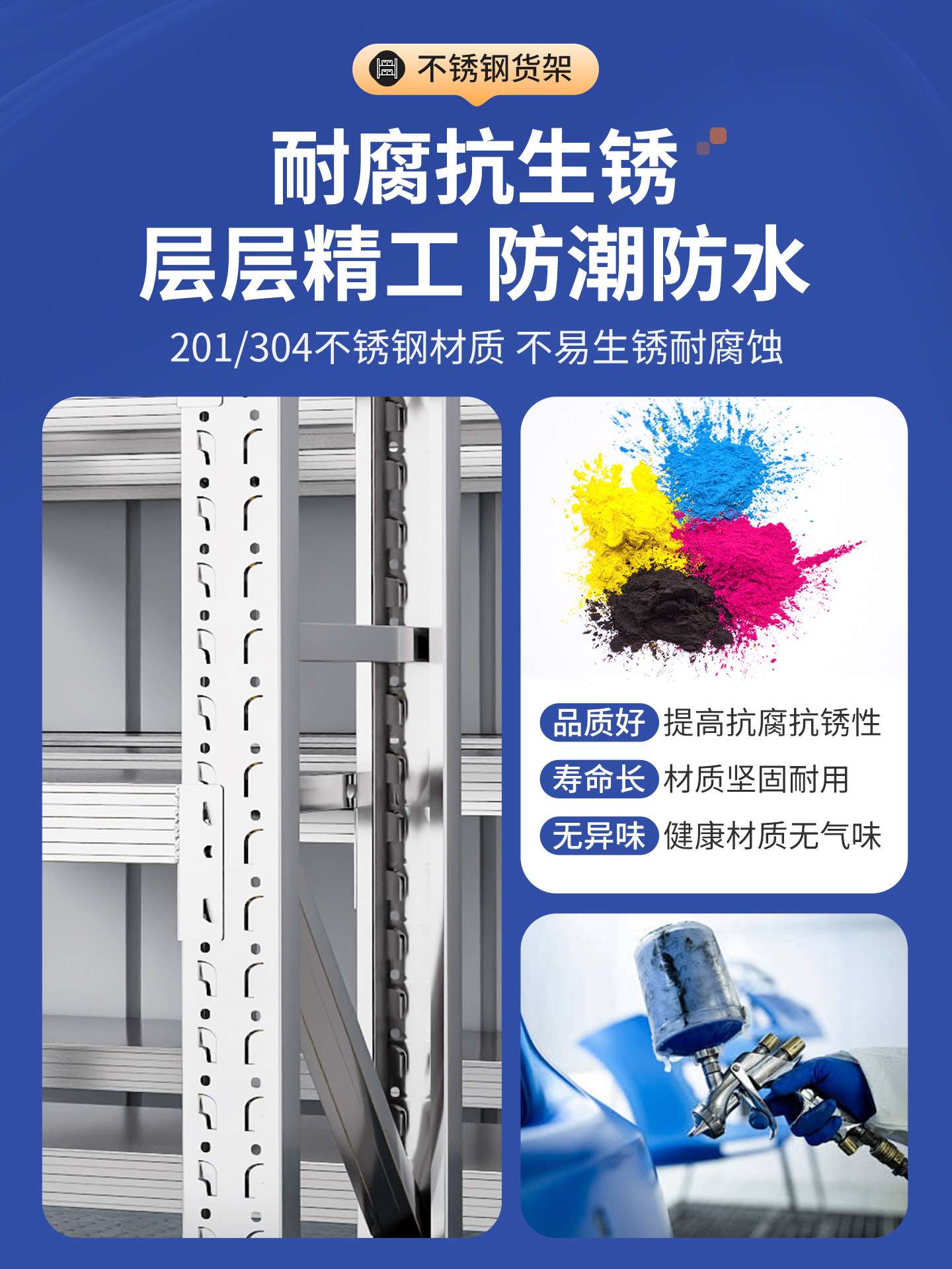 Stainless Steel L-Shaped Corner Shelf 90-Degree Right Angle 800 Storage Rack Multi-Layer Warehouse Storage Organizer Rack