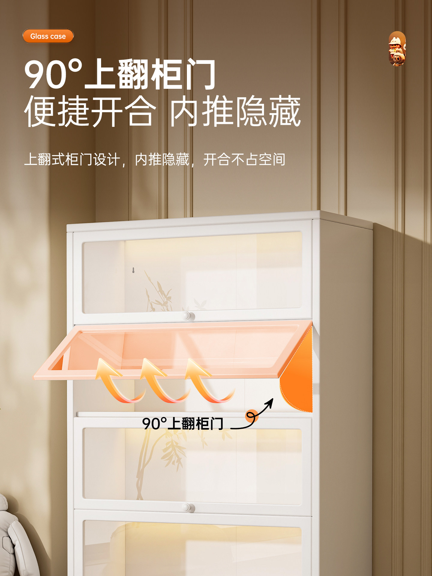 Bolimei Steel Bookcase with Glass Door, Children's Bookshelf, Home Living Room Storage Cabinet, Dust-Proof Display Cabinet, Storage Rack