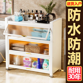 Bathroom Storage Rack, No-Drill Waterproof Storage Cabinet, Multi-Layer Floor-Standing Bathroom Storage Cabinet, Steel Storage Cabinet