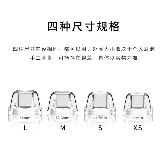 Apple AirPods Pro/2 헤드폰 슬리브 품질 실리콘 이어 플러그 인 이어 비 슬립 및 3 세대 프로 이어 캡 액세서리 손실을 방지하십시오.