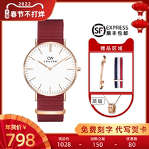 CKAIDW Watch Men's Top Ten 2021 New Year Swiss Famous Brand Official Website Red Year of the Ox Brand