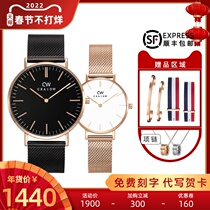 CKAI DW Couple Watch One Price Couple Watch Top Ten Brands for Men and Women Large Dial cw Swiss Famous Brand